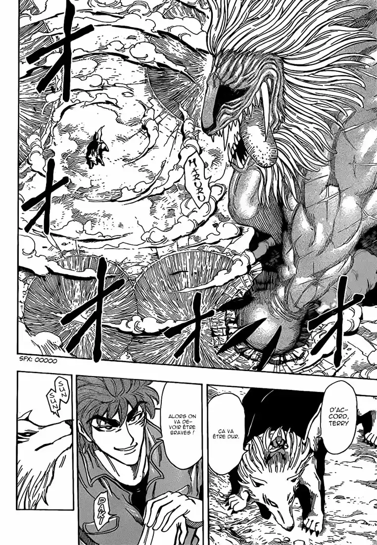 Read Toriko FR Manga Online