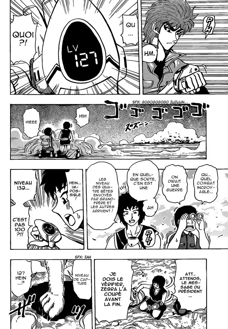 Read Toriko FR Manga Online