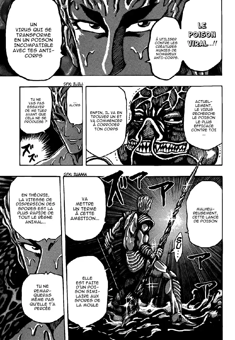 Read Toriko FR Manga Online