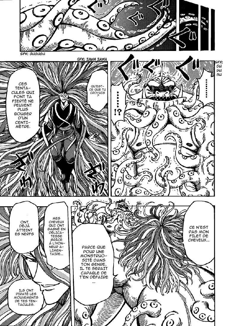 Read Toriko FR Manga Online