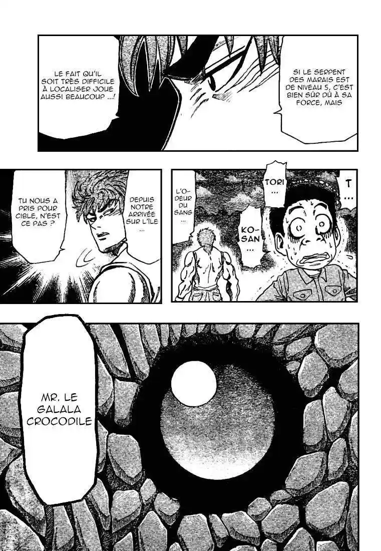 Read Toriko FR Manga Online