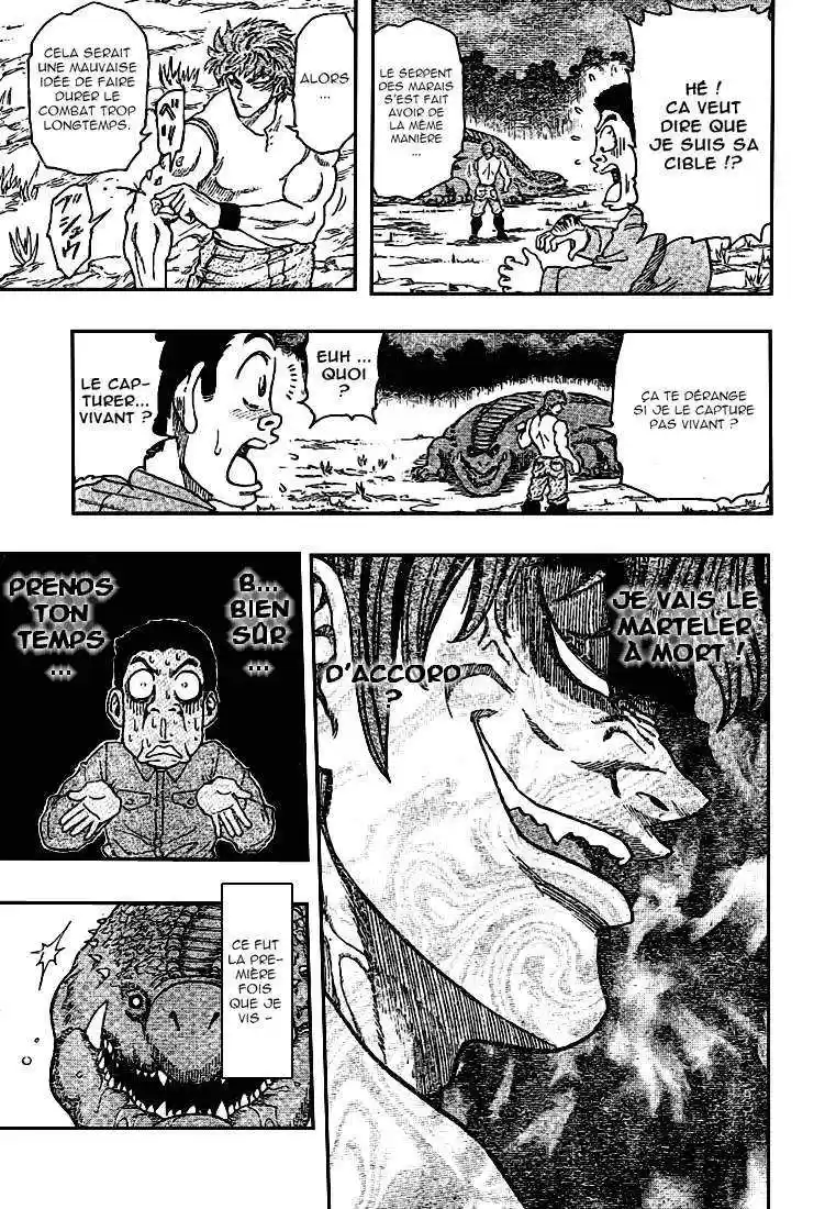Read Toriko FR Manga Online