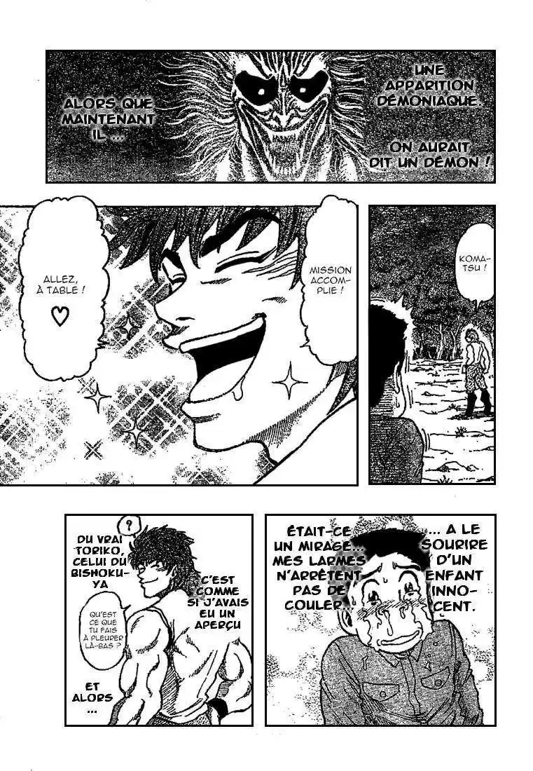 Read Toriko FR Manga Online