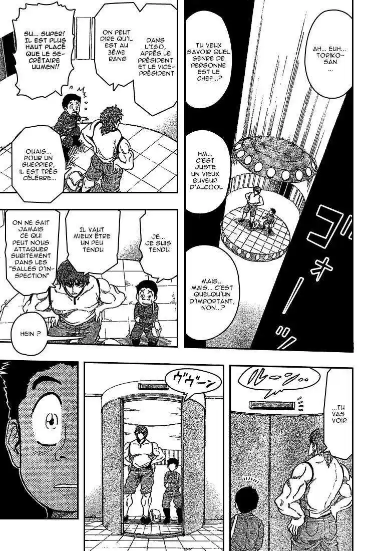 Read Toriko FR Manga Online