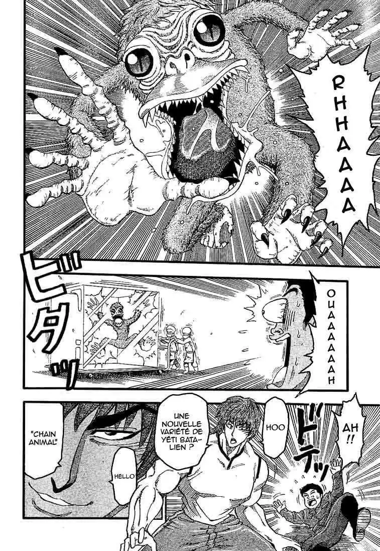 Read Toriko FR Manga Online