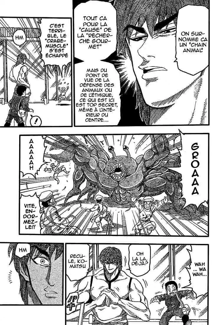 Read Toriko FR Manga Online