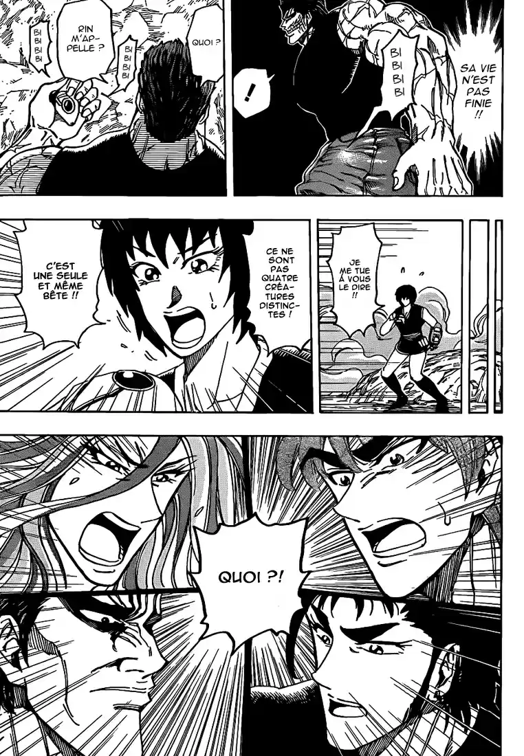 Read Toriko FR Manga Online