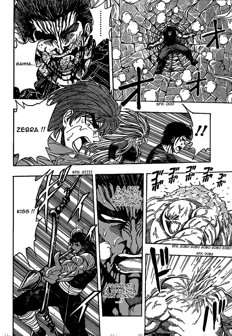 Read Toriko FR Manga Online
