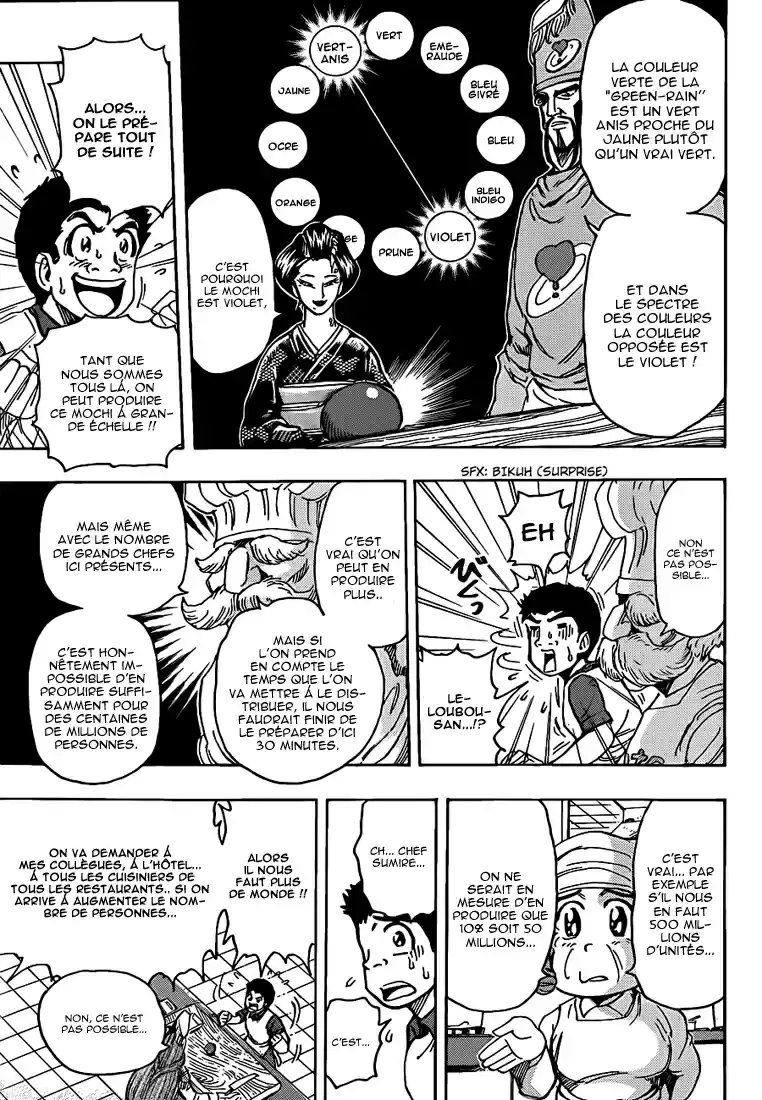 Read Toriko FR Manga Online