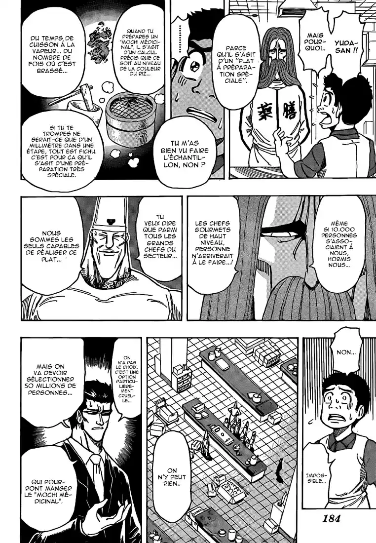 Read Toriko FR Manga Online
