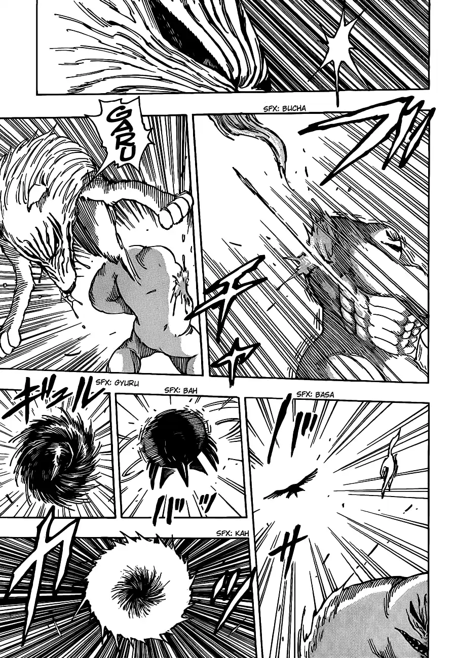 Read Toriko FR Manga Online
