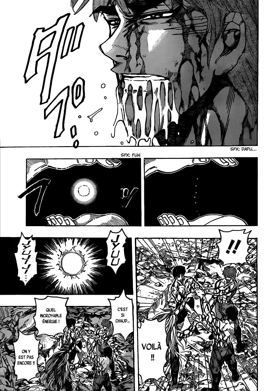 Read Toriko FR Manga Online