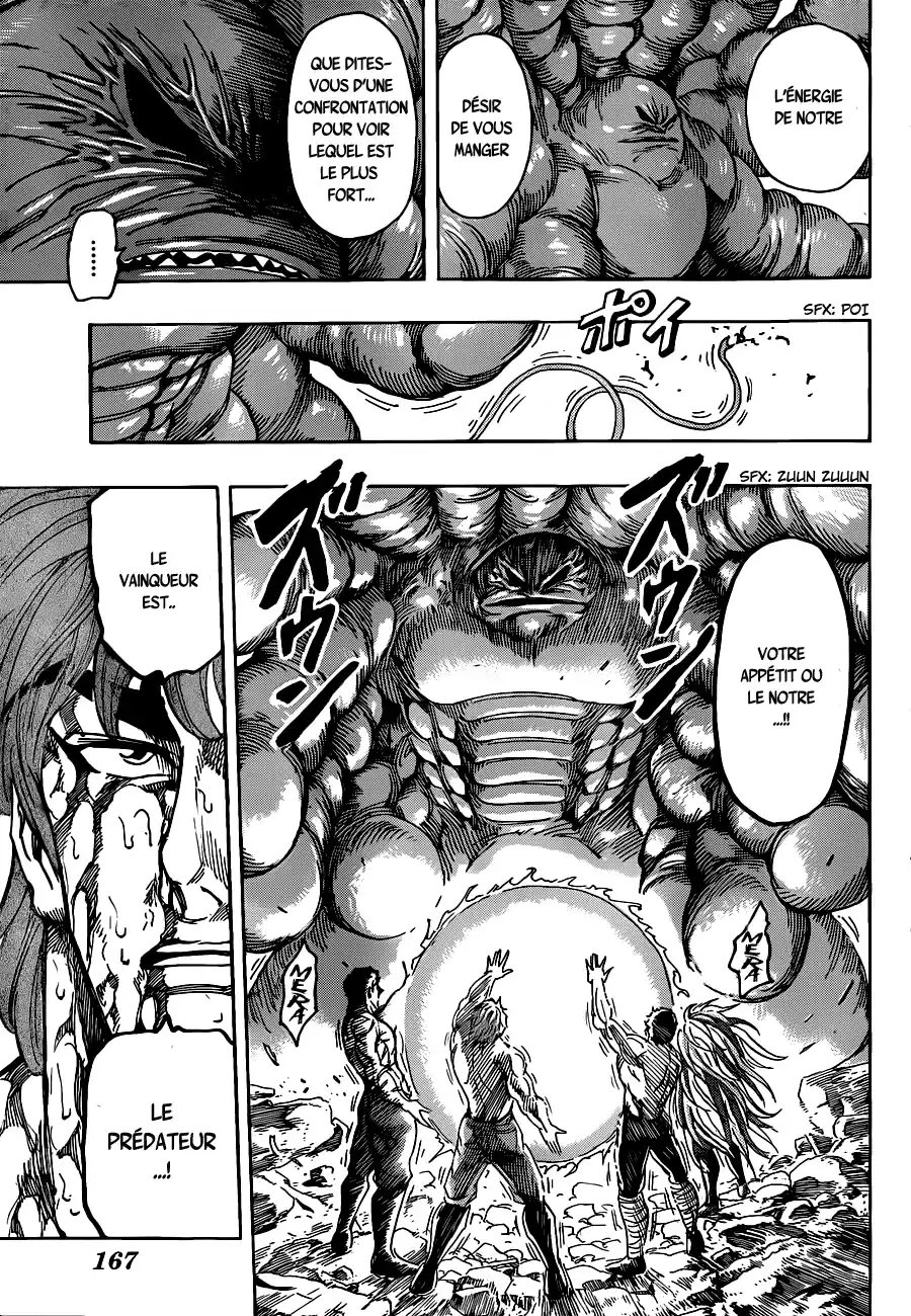 Read Toriko FR Manga Online