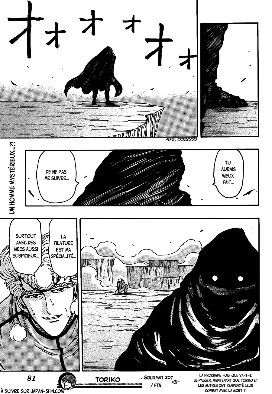 Read Toriko FR Manga Online