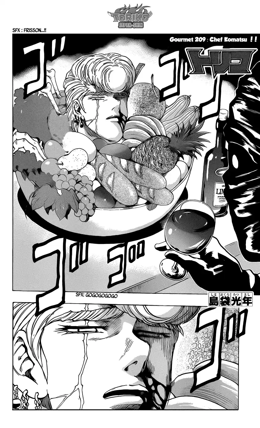 Read Toriko FR Manga Online