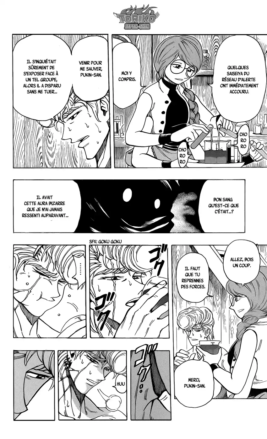 Read Toriko FR Manga Online