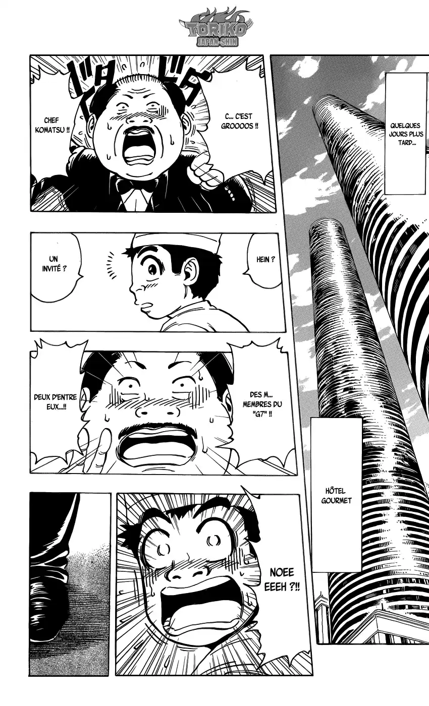 Read Toriko FR Manga Online