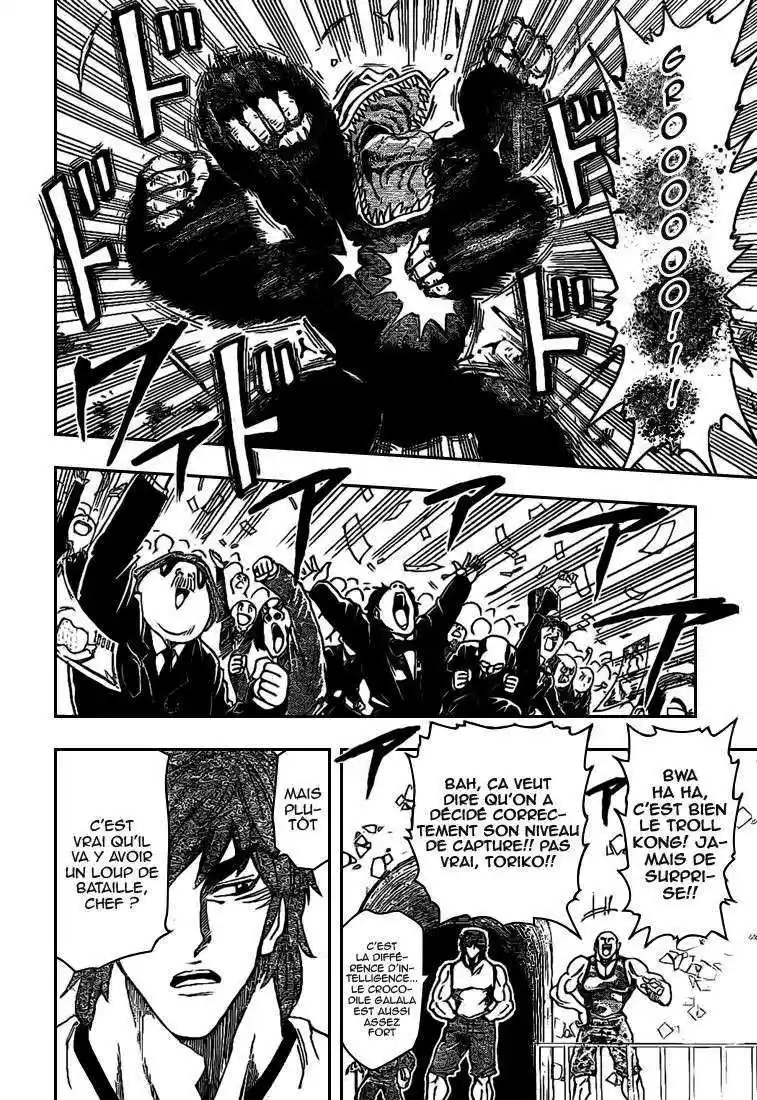 Read Toriko FR Manga Online