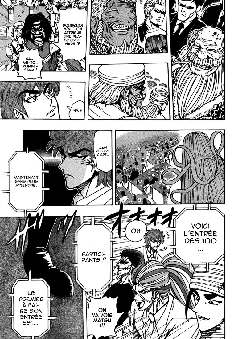 Read Toriko FR Manga Online