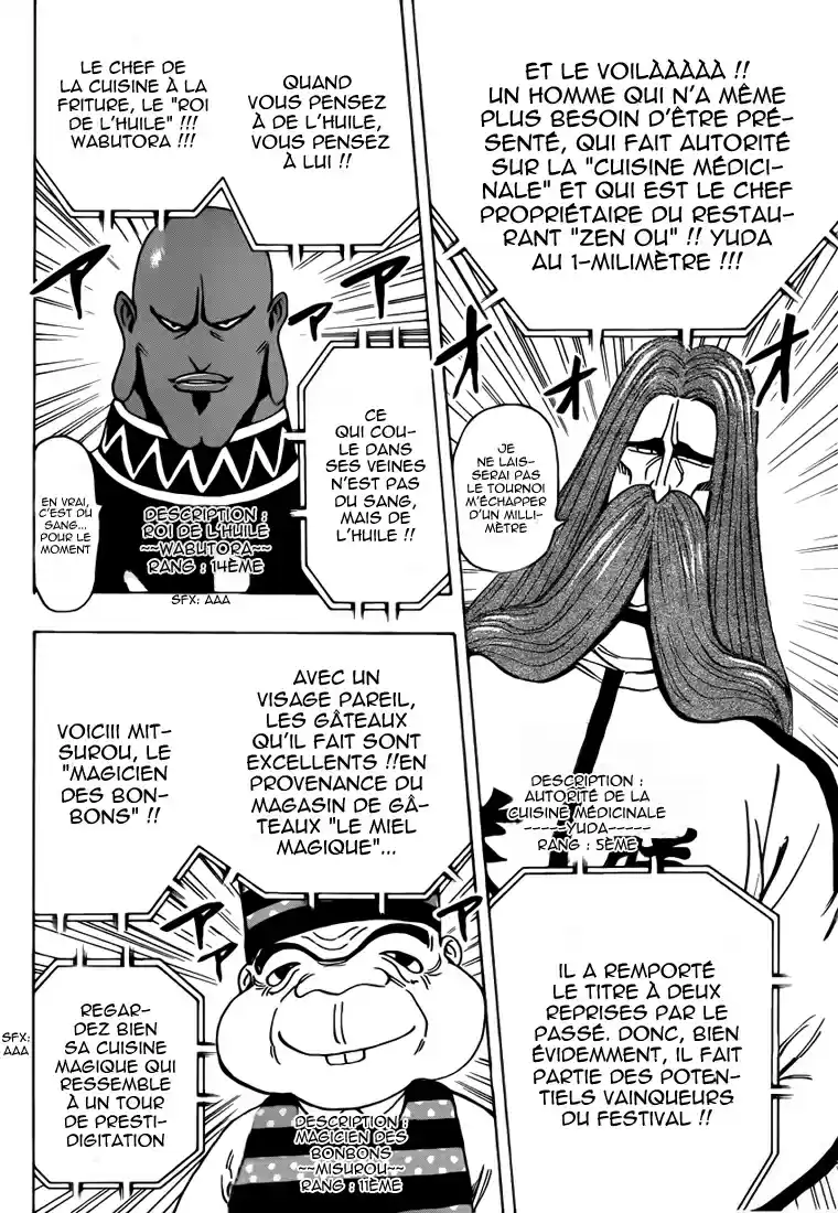 Read Toriko FR Manga Online