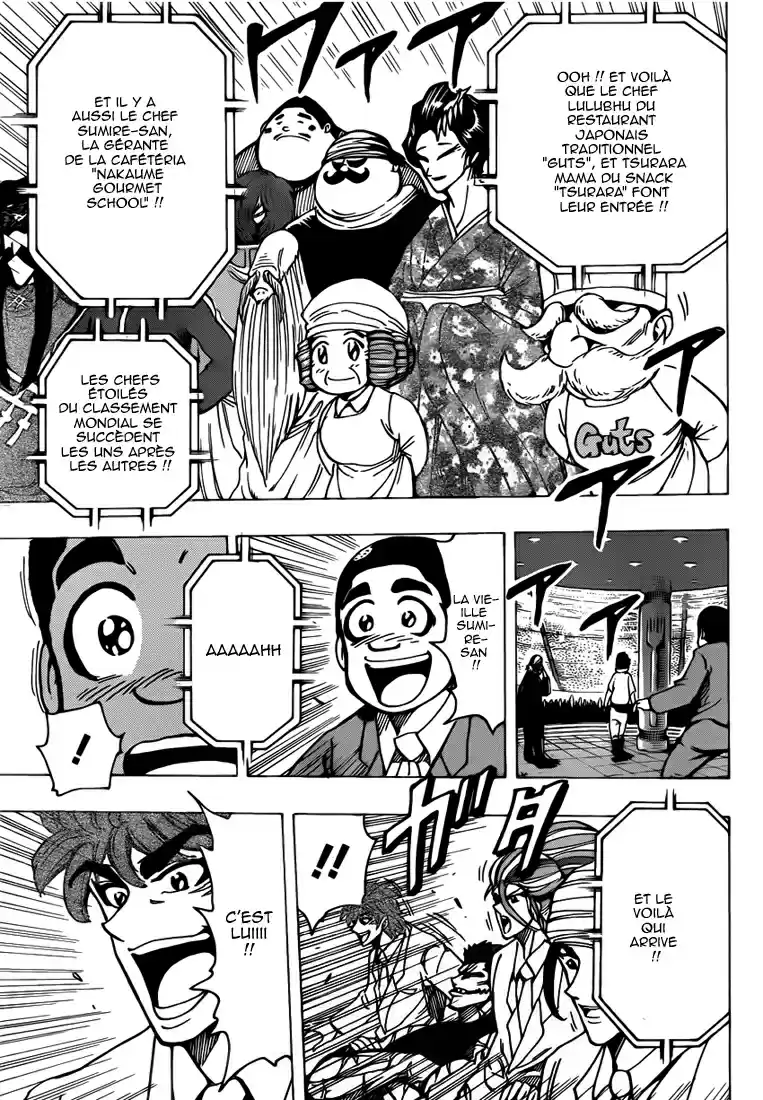 Read Toriko FR Manga Online