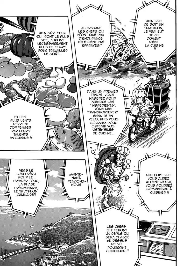 Read Toriko FR Manga Online