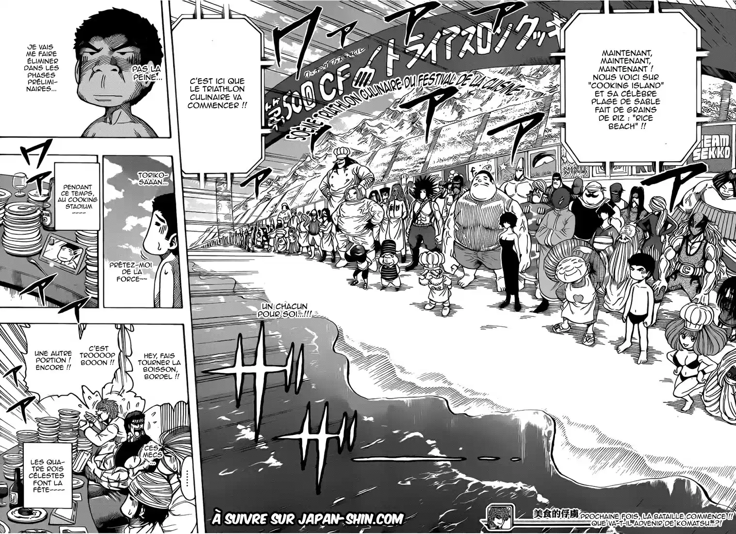 Read Toriko FR Manga Online