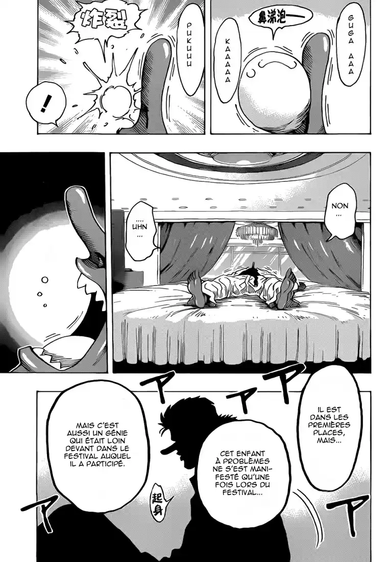Read Toriko FR Manga Online