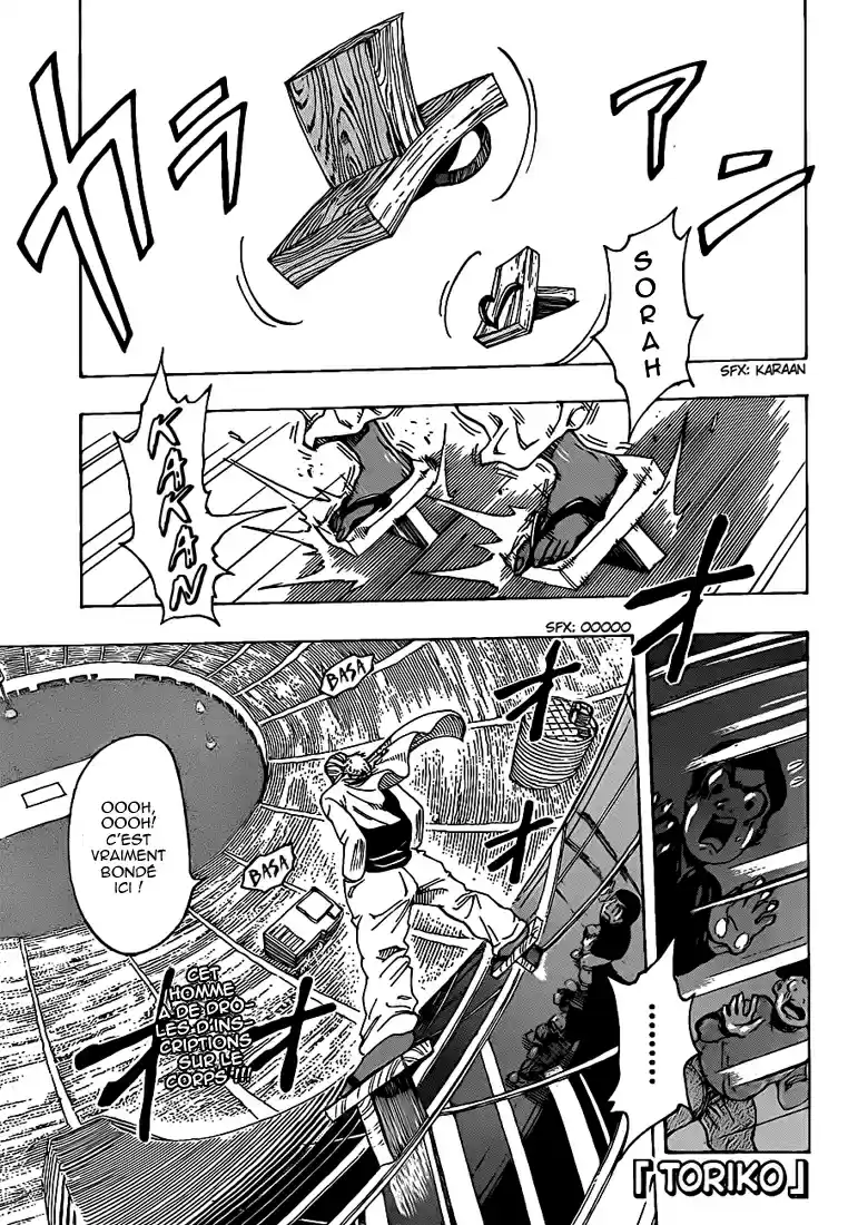 Read Toriko FR Manga Online