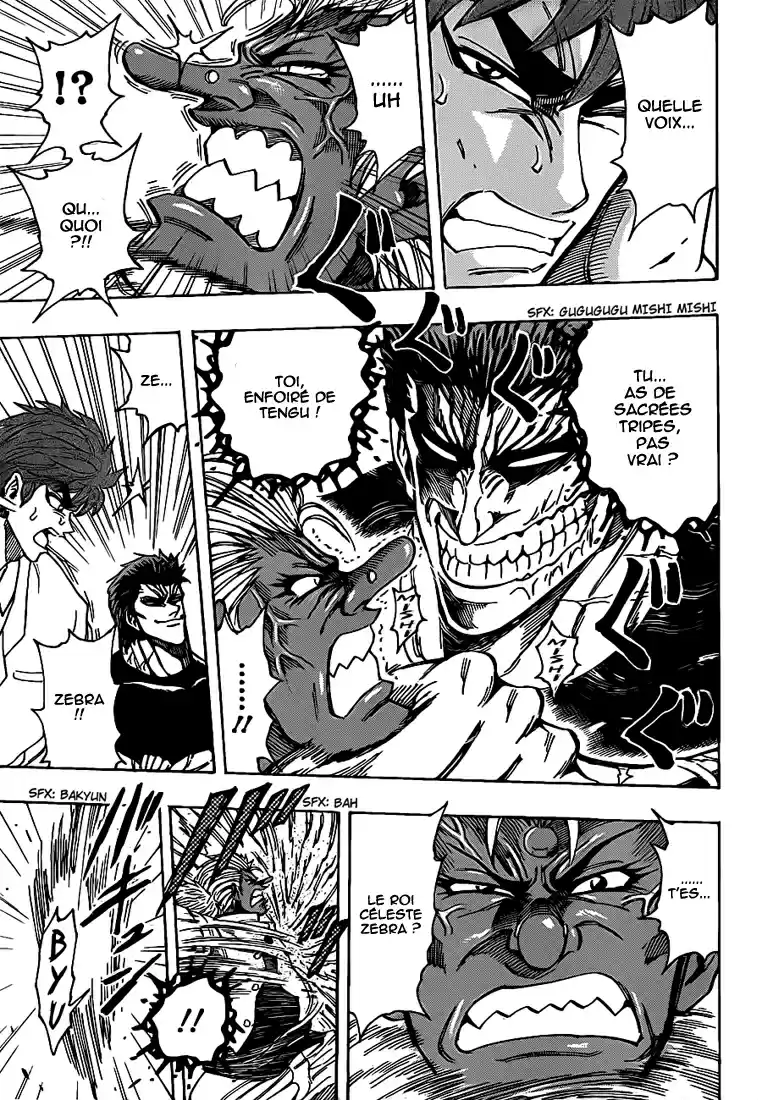 Read Toriko FR Manga Online