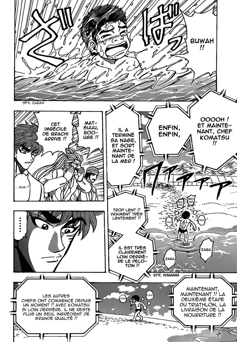 Read Toriko FR Manga Online