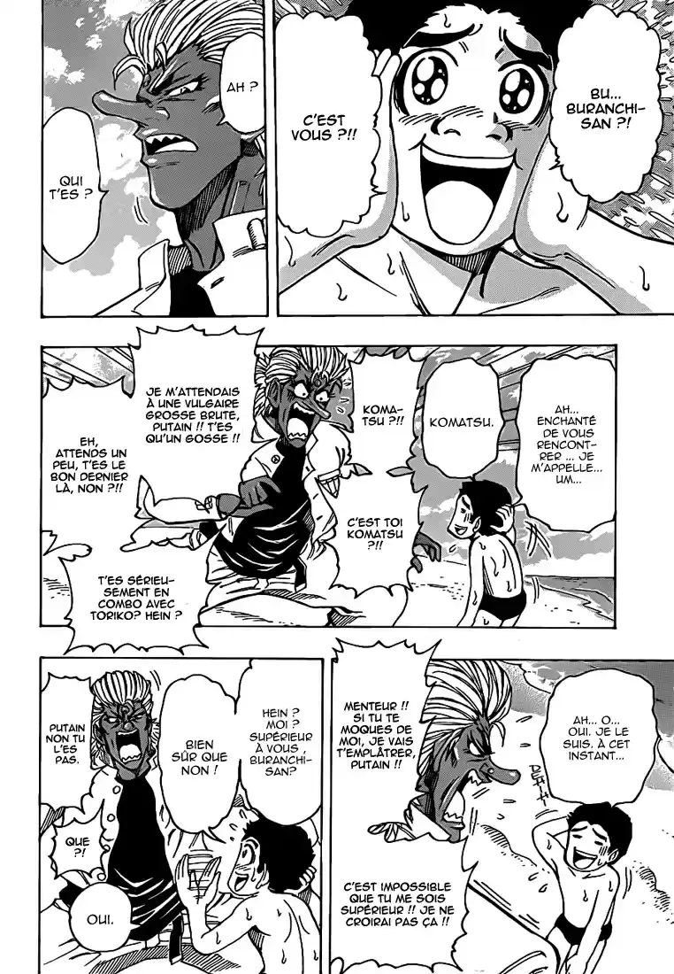 Read Toriko FR Manga Online