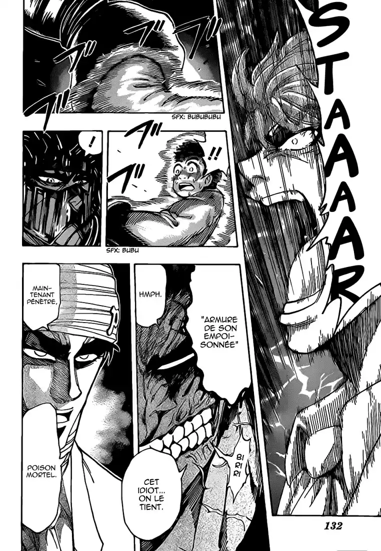 Read Toriko FR Manga Online