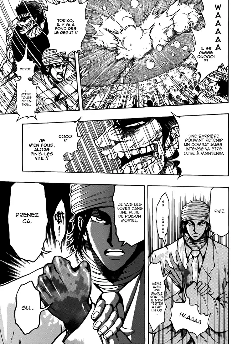 Read Toriko FR Manga Online