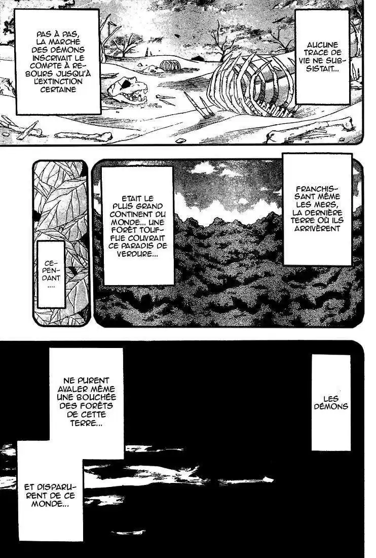 Read Toriko FR Manga Online