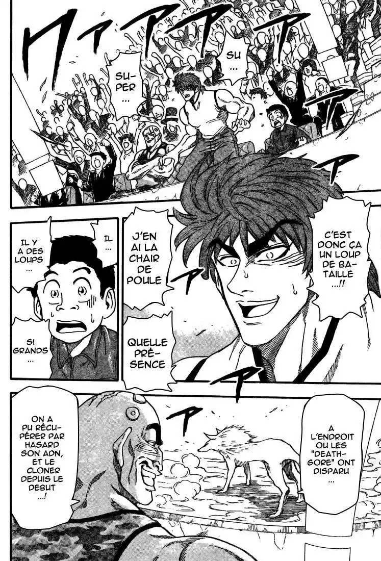Read Toriko FR Manga Online