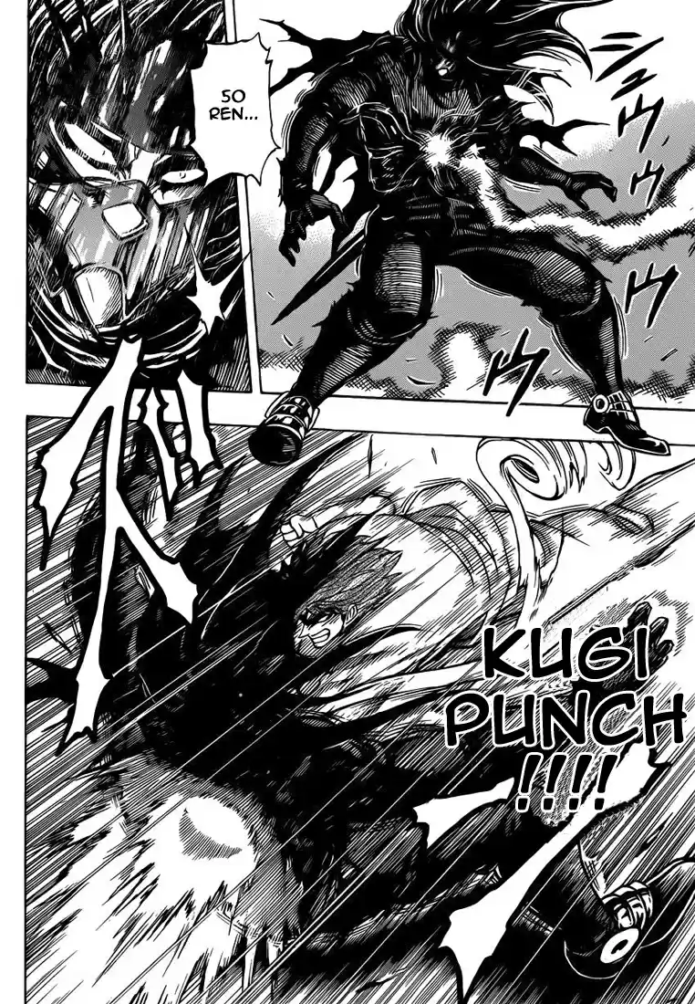 Read Toriko FR Manga Online
