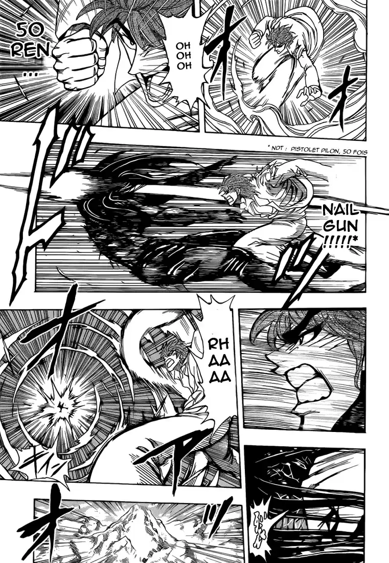 Read Toriko FR Manga Online