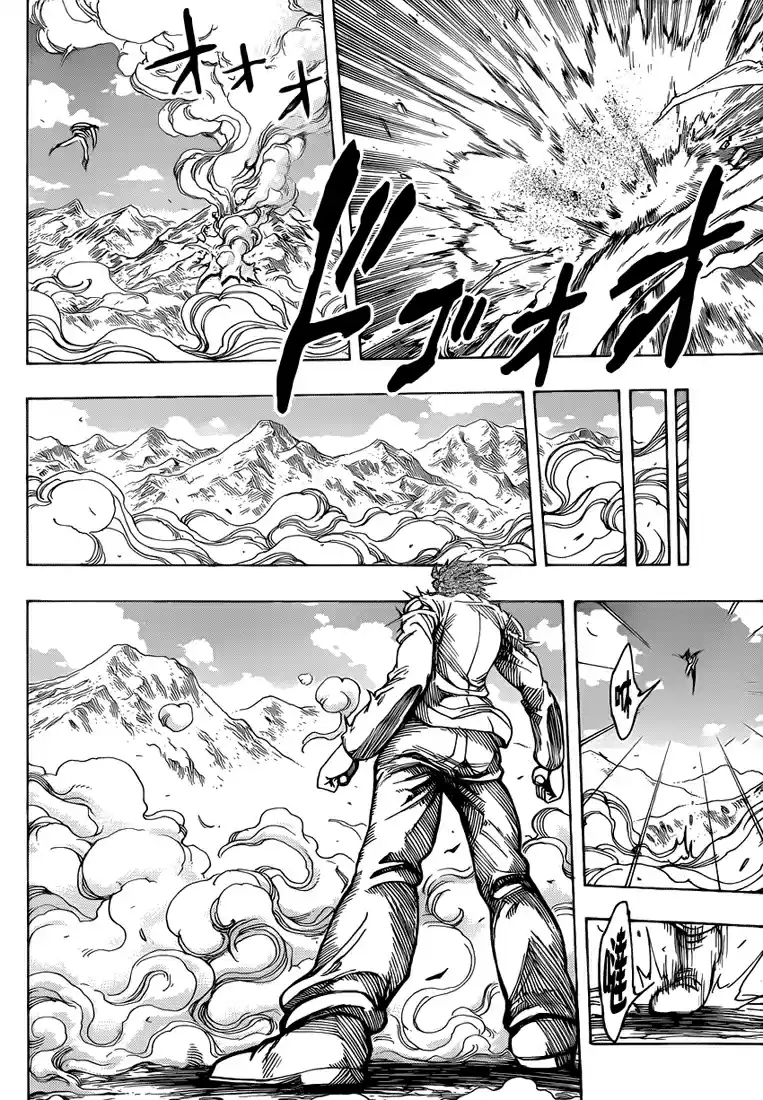 Read Toriko FR Manga Online