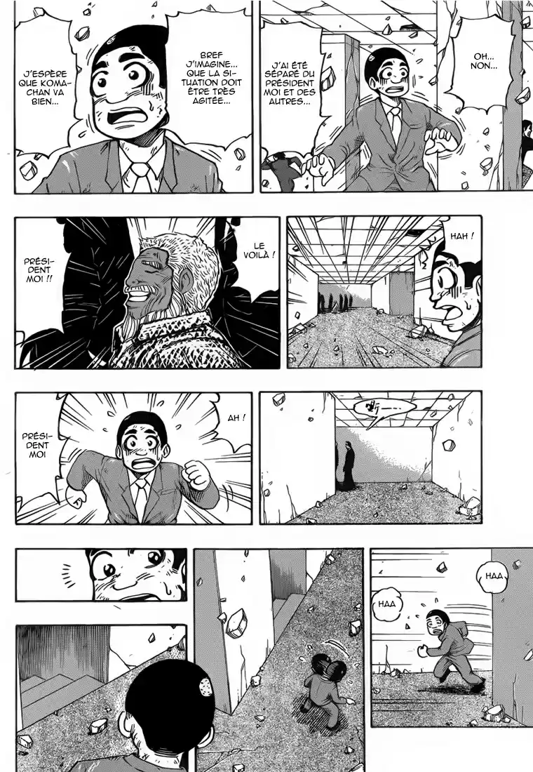 Read Toriko FR Manga Online