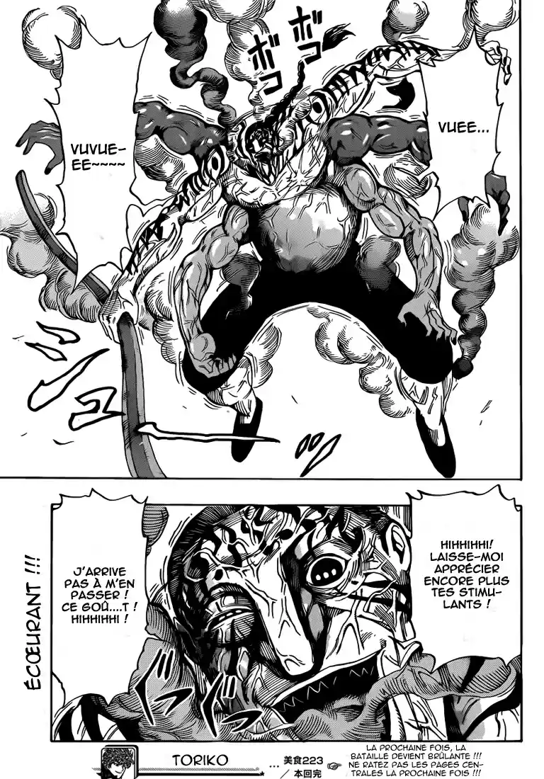 Read Toriko FR Manga Online