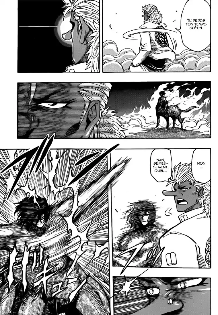 Read Toriko FR Manga Online