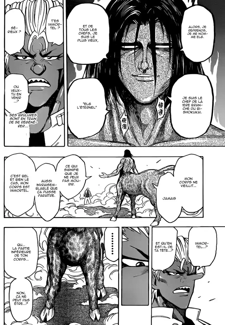 Read Toriko FR Manga Online