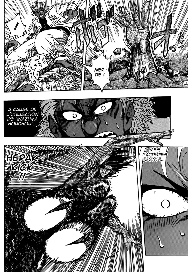 Read Toriko FR Manga Online