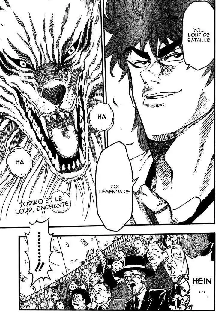 Read Toriko FR Manga Online
