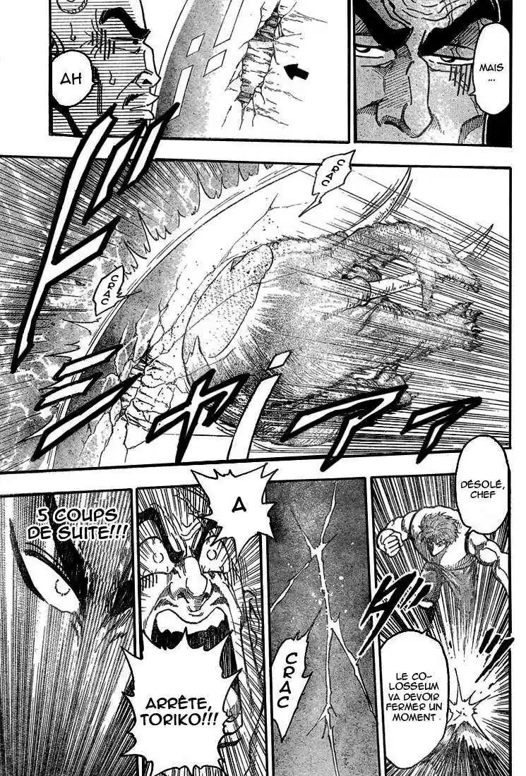 Read Toriko FR Manga Online