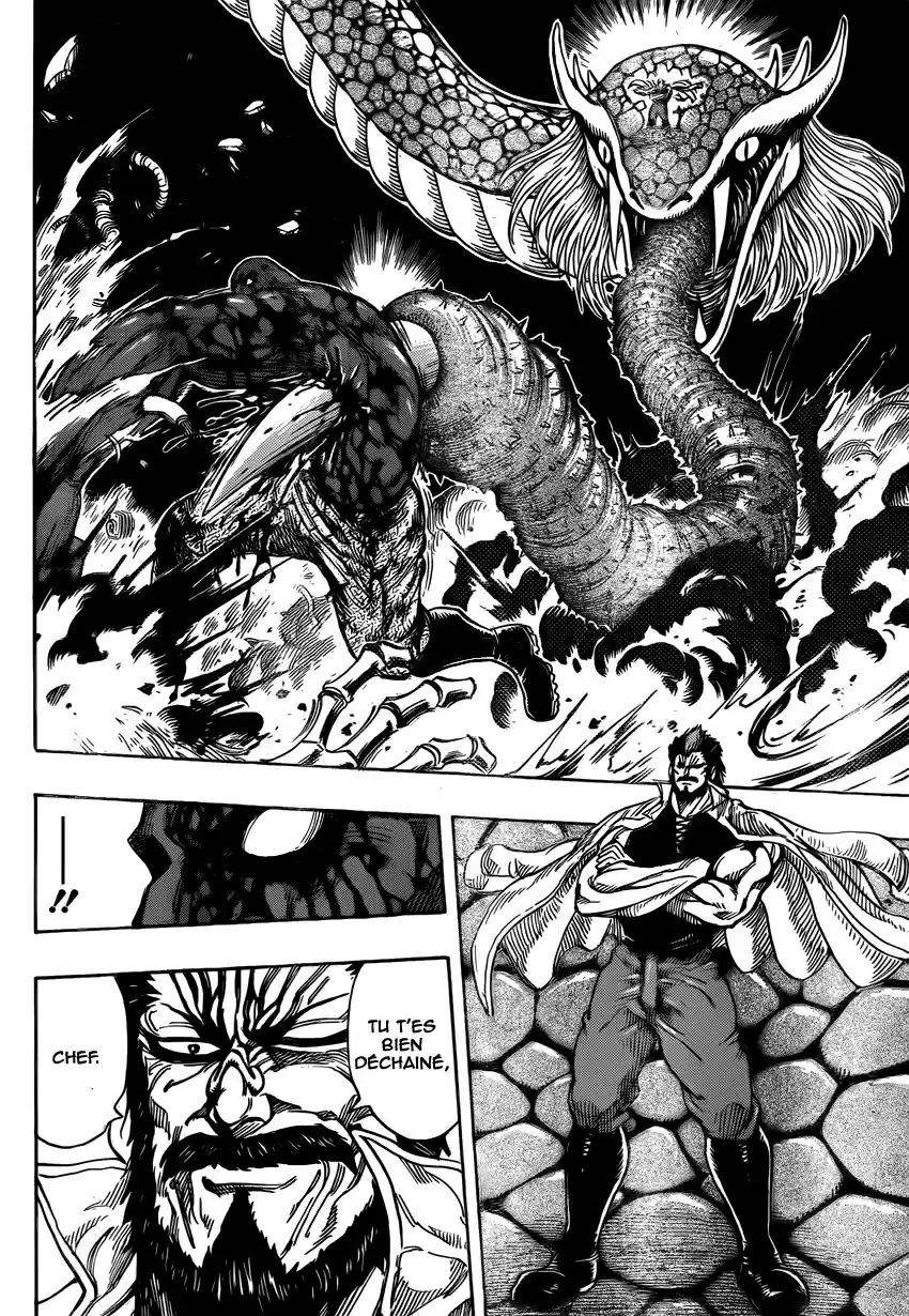 Read Toriko FR Manga Online