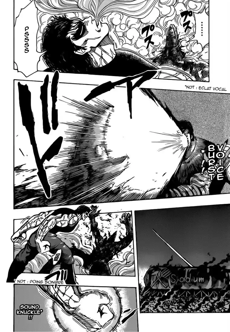 Read Toriko FR Manga Online