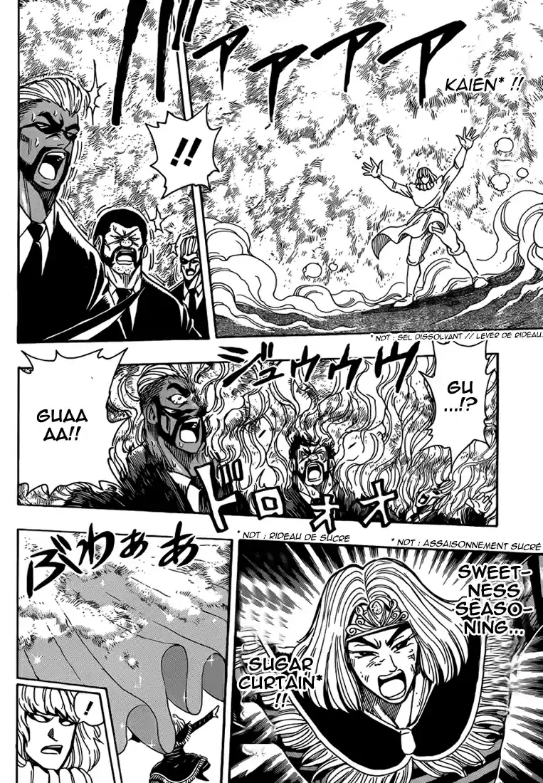 Read Toriko FR Manga Online