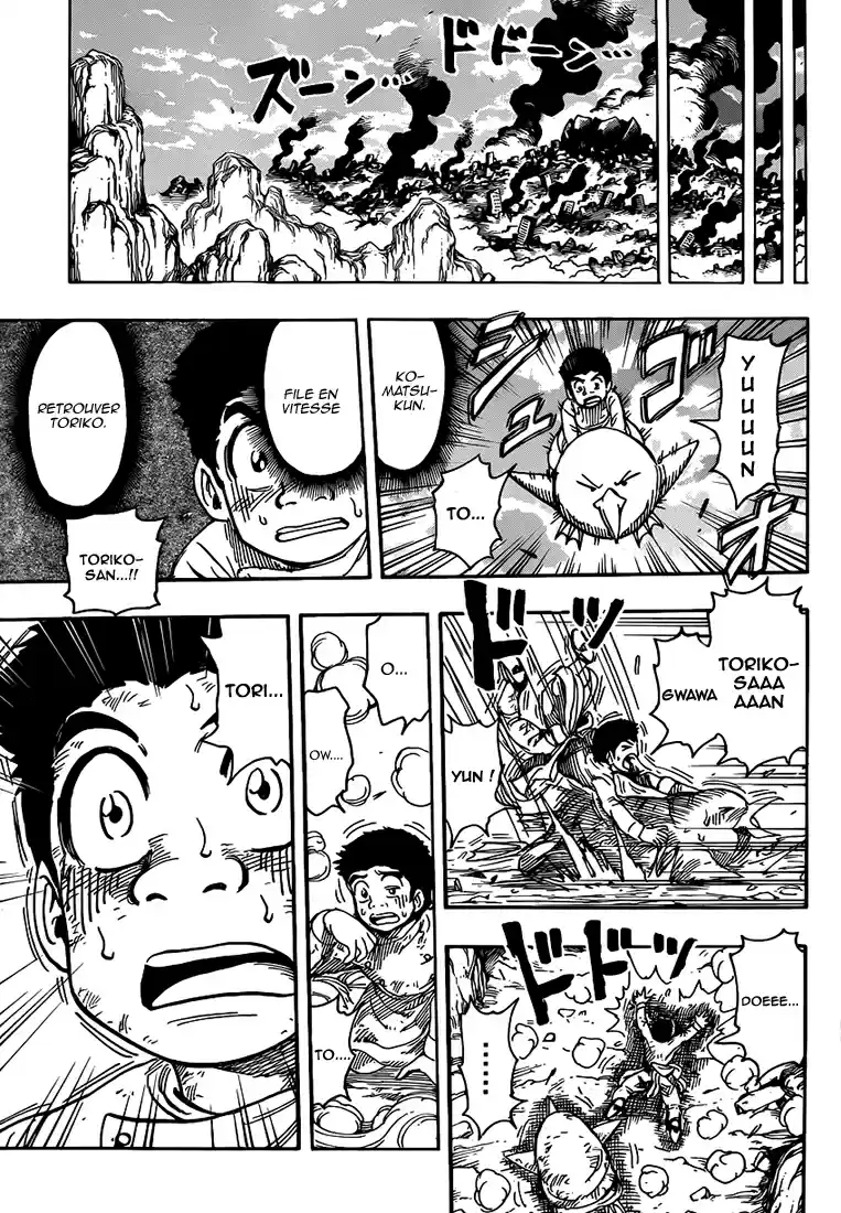 Read Toriko FR Manga Online